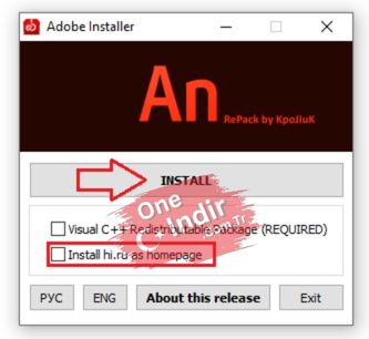 Adobe Animate 2023 Full Indir